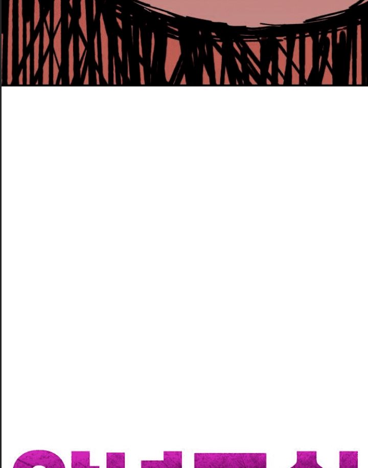 Lớp Học Phản Diện - Chapter 6 - Page 25