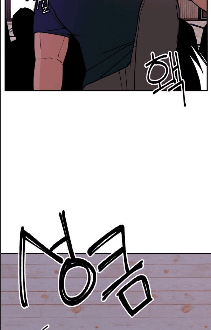 Lớp Học Phản Diện - Chapter 6 - Page 4