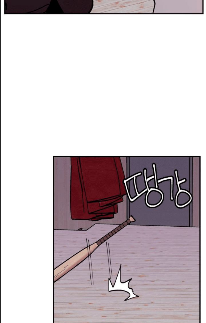 Lớp Học Phản Diện - Chapter 6 - Page 73