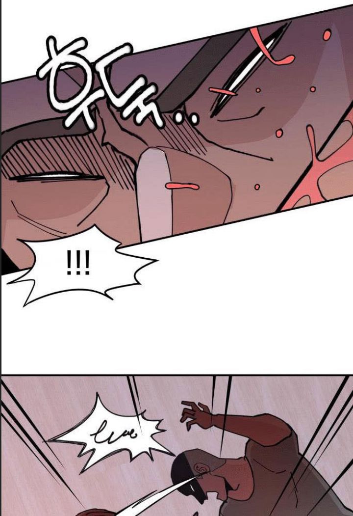 Lớp Học Phản Diện - Chapter 7 - Page 11