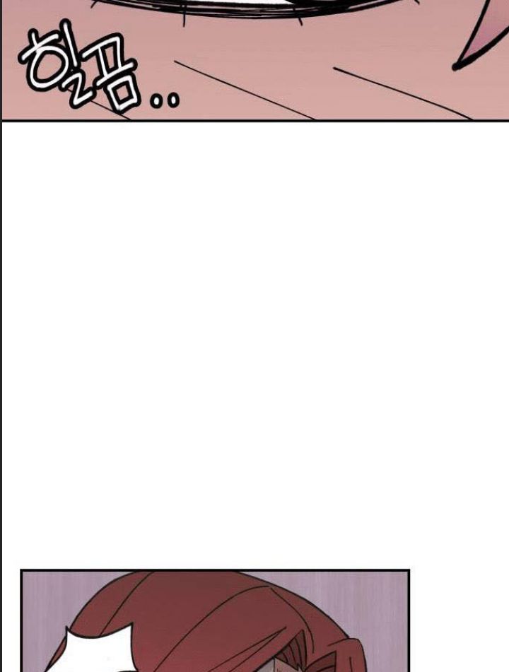 Lớp Học Phản Diện - Chapter 7 - Page 112