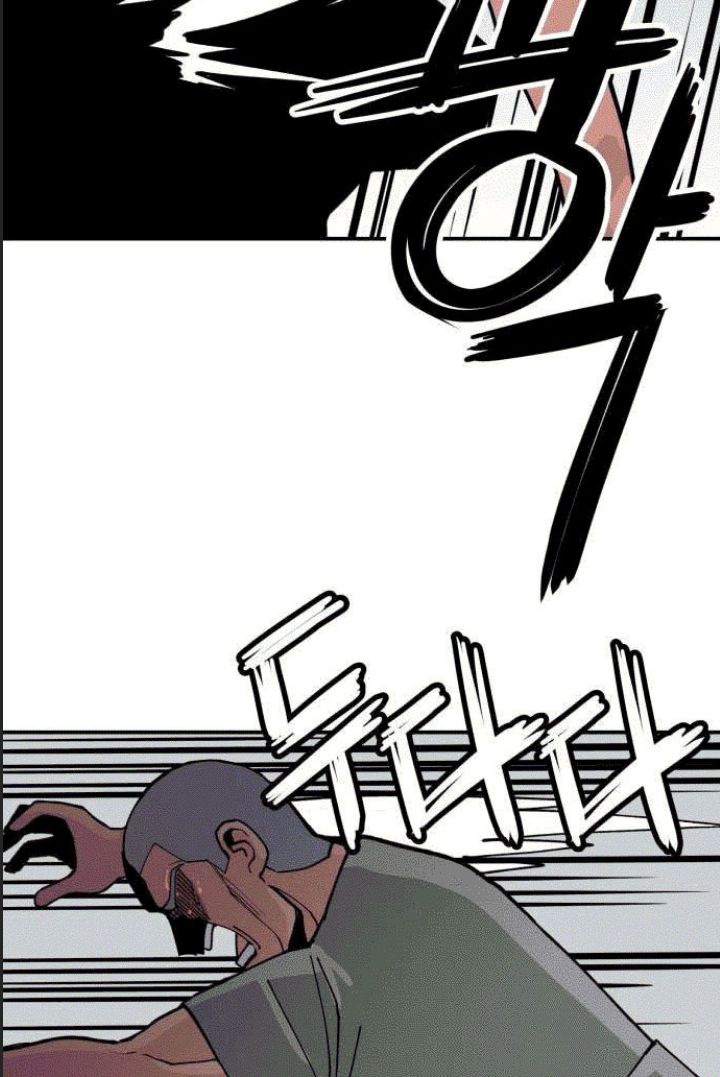 Lớp Học Phản Diện - Chapter 7 - Page 17