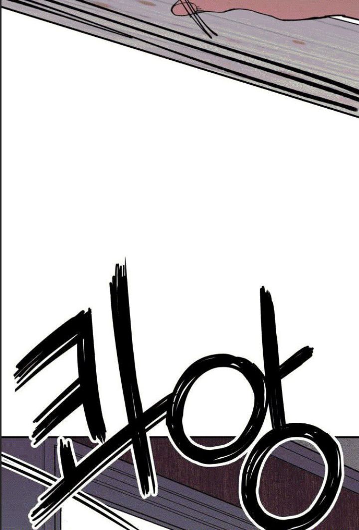 Lớp Học Phản Diện - Chapter 7 - Page 75