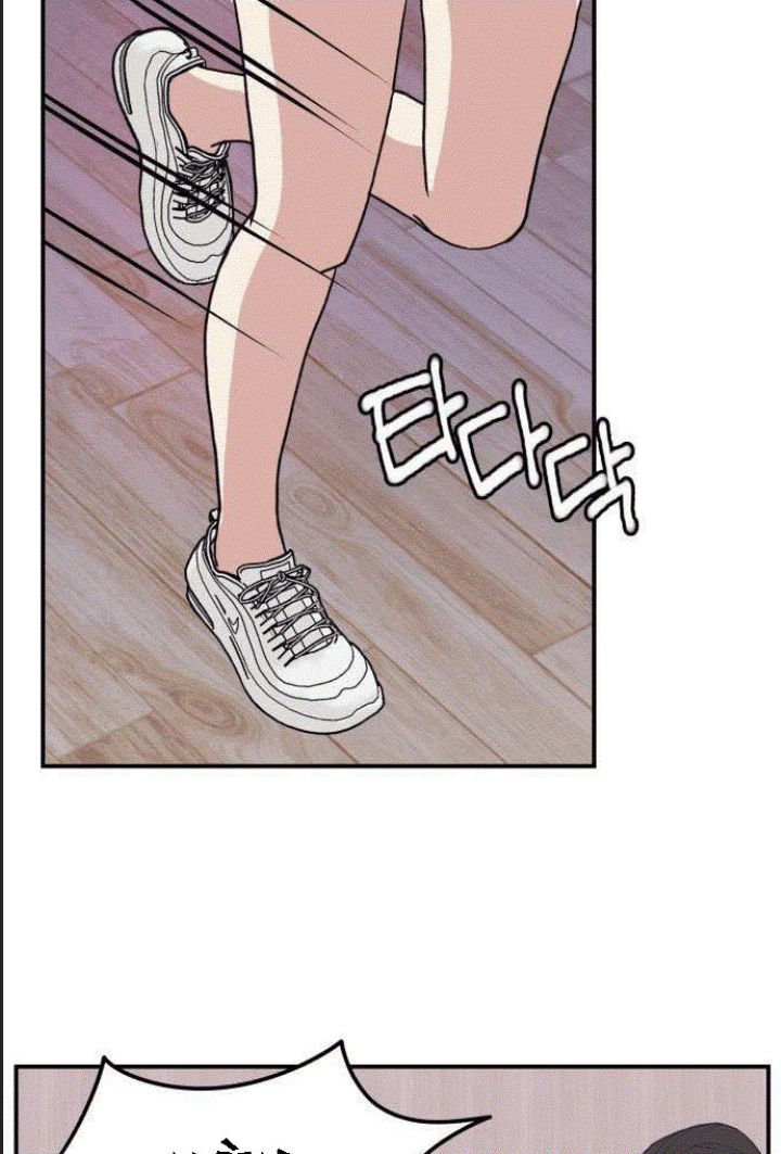 Lớp Học Phản Diện - Chapter 7 - Page 87