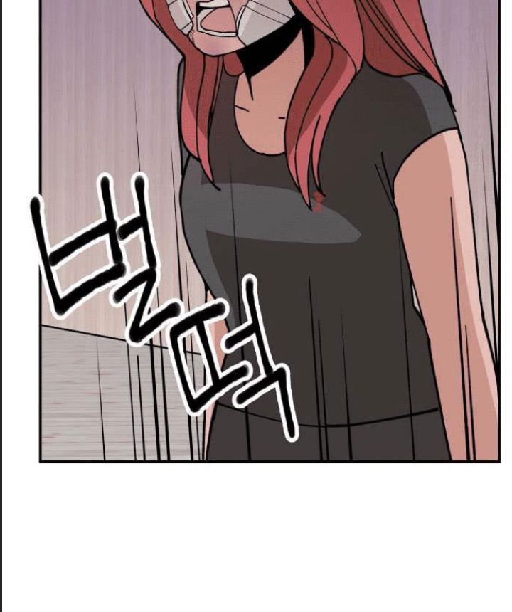 Lớp Học Phản Diện - Chapter 7 - Page 99