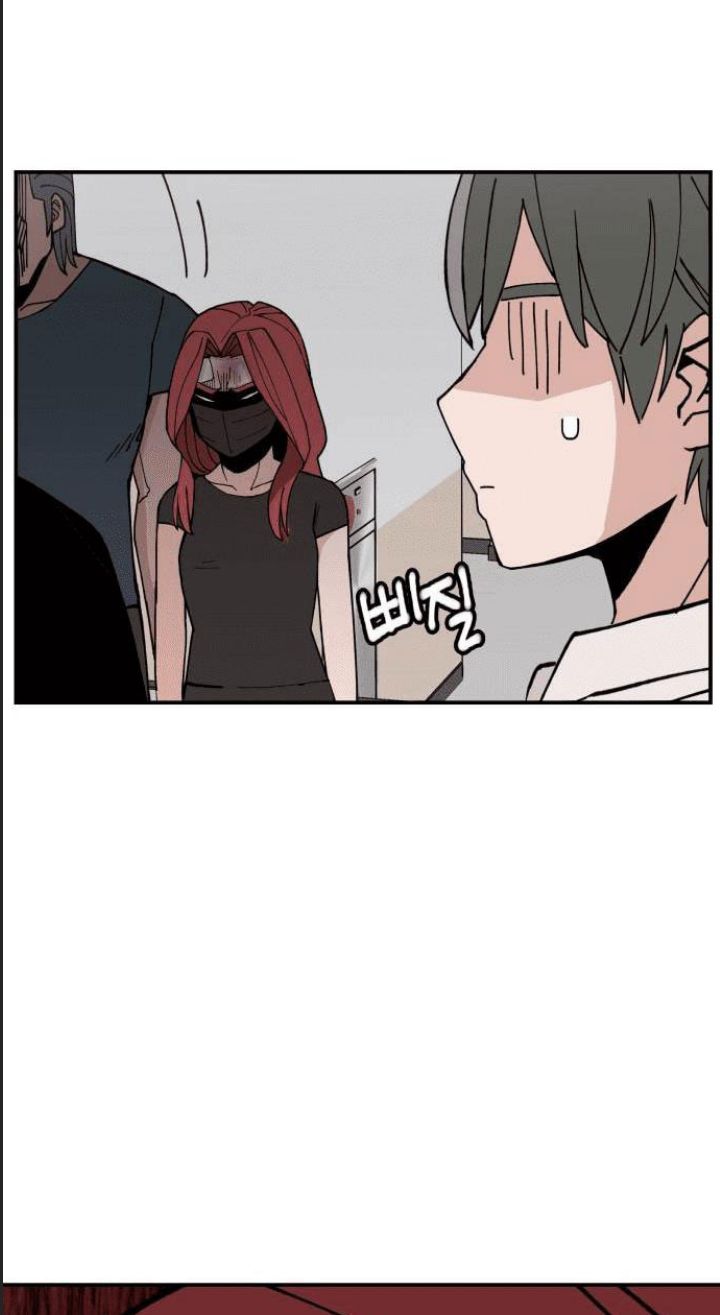 Lớp Học Phản Diện - Chapter 8 - Page 22