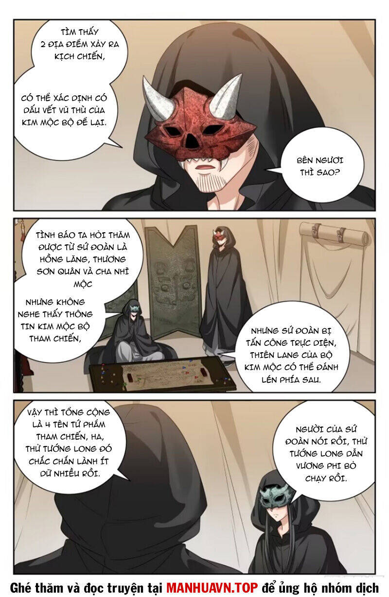 Đại Phụng Đả Canh Nhân - Chapter 438 - Page 13