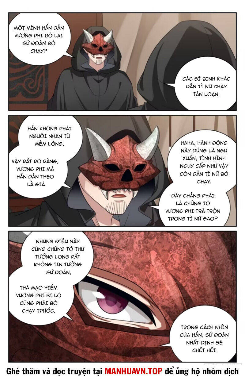 Đại Phụng Đả Canh Nhân - Chapter 438 - Page 14