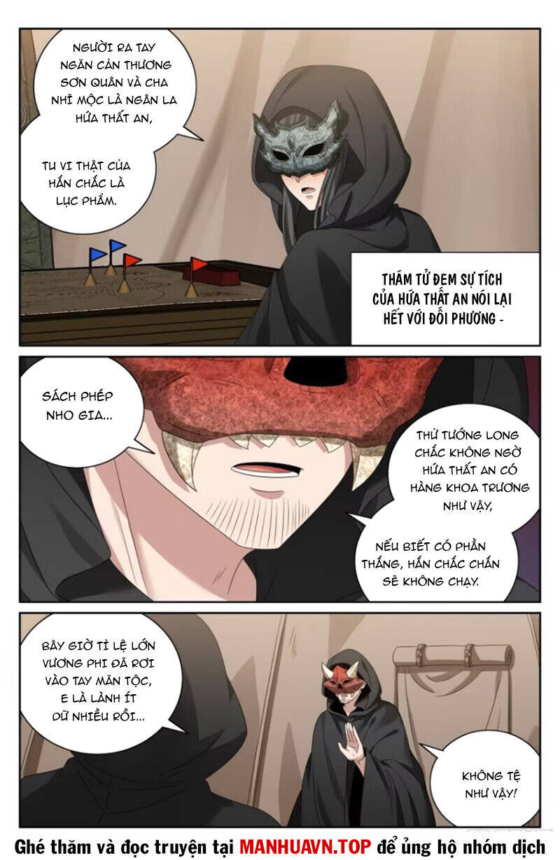 Đại Phụng Đả Canh Nhân - Chapter 438 - Page 15