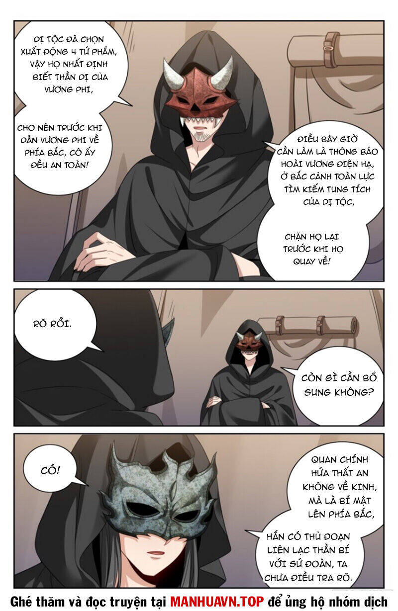 Đại Phụng Đả Canh Nhân - Chapter 438 - Page 16