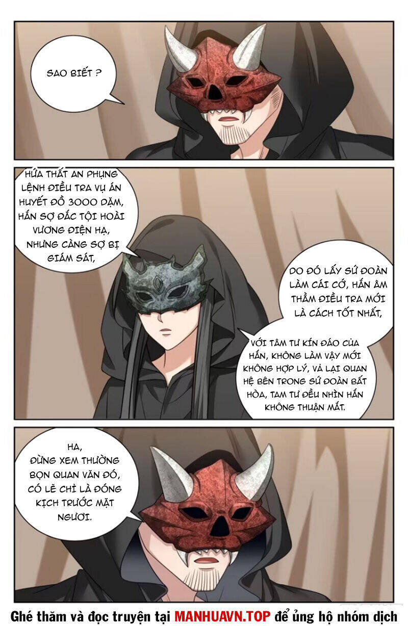 Đại Phụng Đả Canh Nhân - Chapter 438 - Page 17