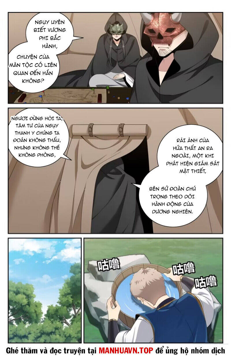 Đại Phụng Đả Canh Nhân - Chapter 438 - Page 18