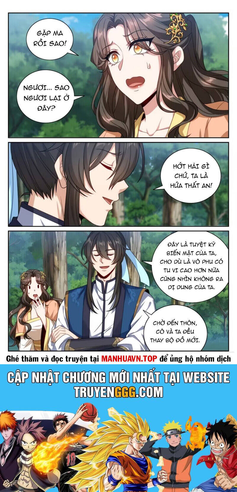 Đại Phụng Đả Canh Nhân - Chapter 438 - Page 20