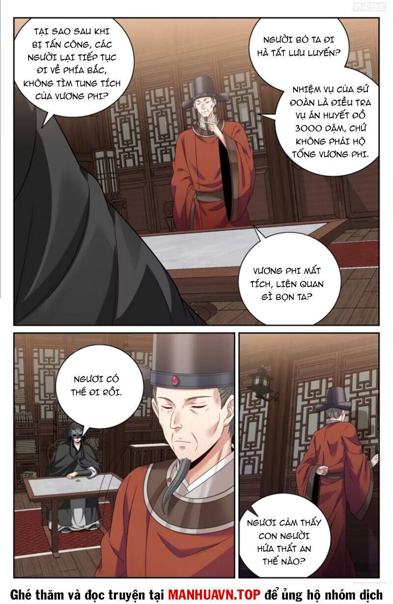 Đại Phụng Đả Canh Nhân - Chapter 438 - Page 4