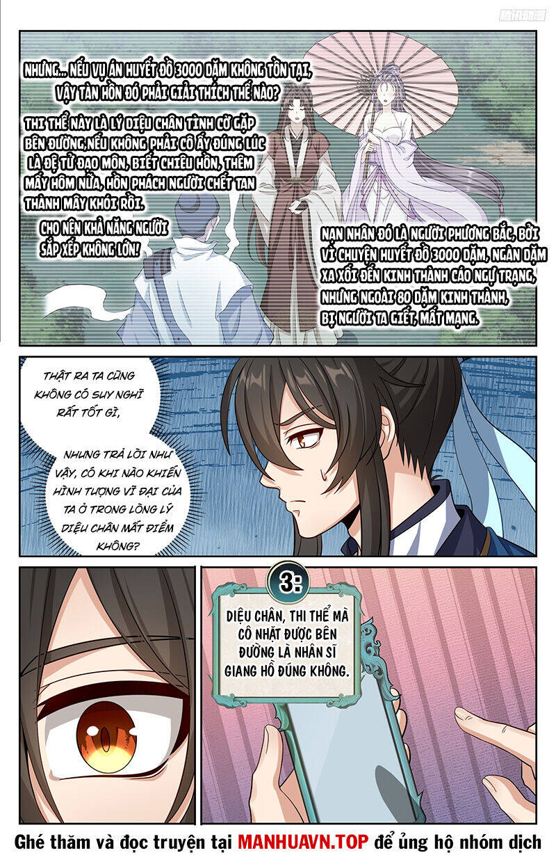 Đại Phụng Đả Canh Nhân - Chapter 439 - Page 10