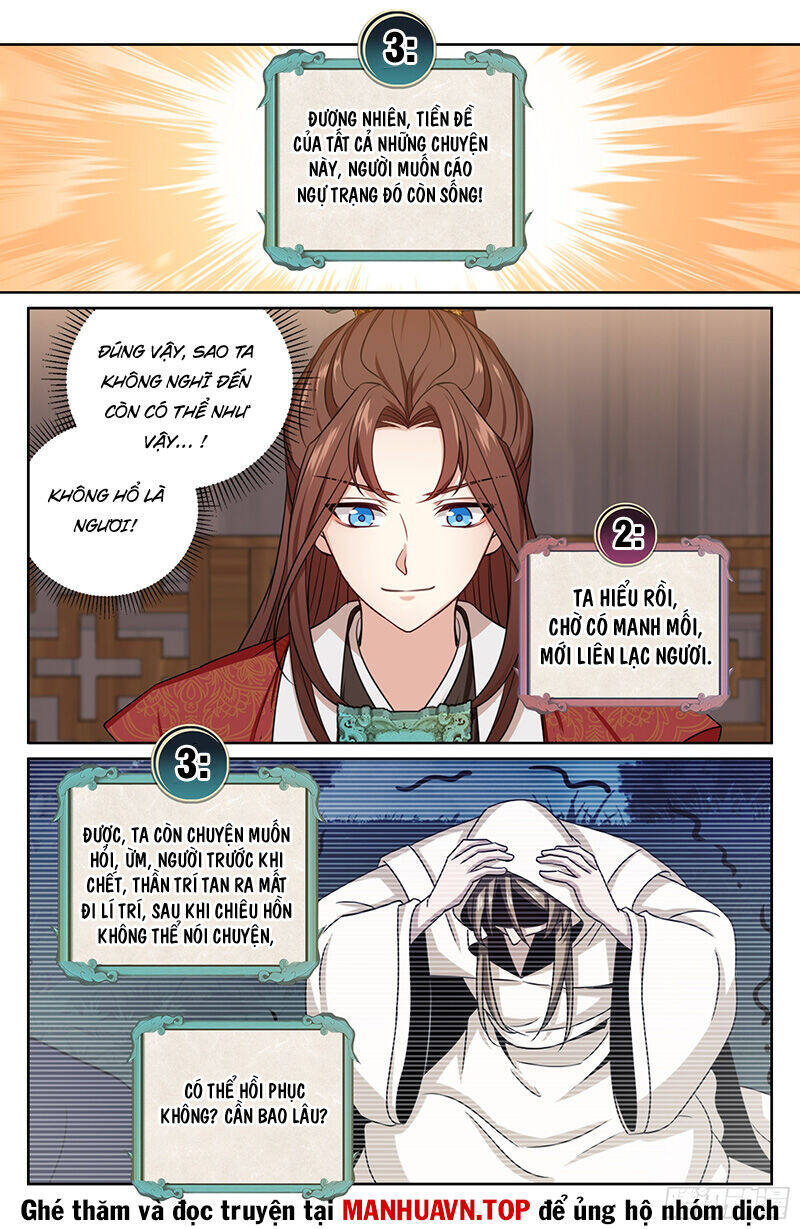 Đại Phụng Đả Canh Nhân - Chapter 439 - Page 14