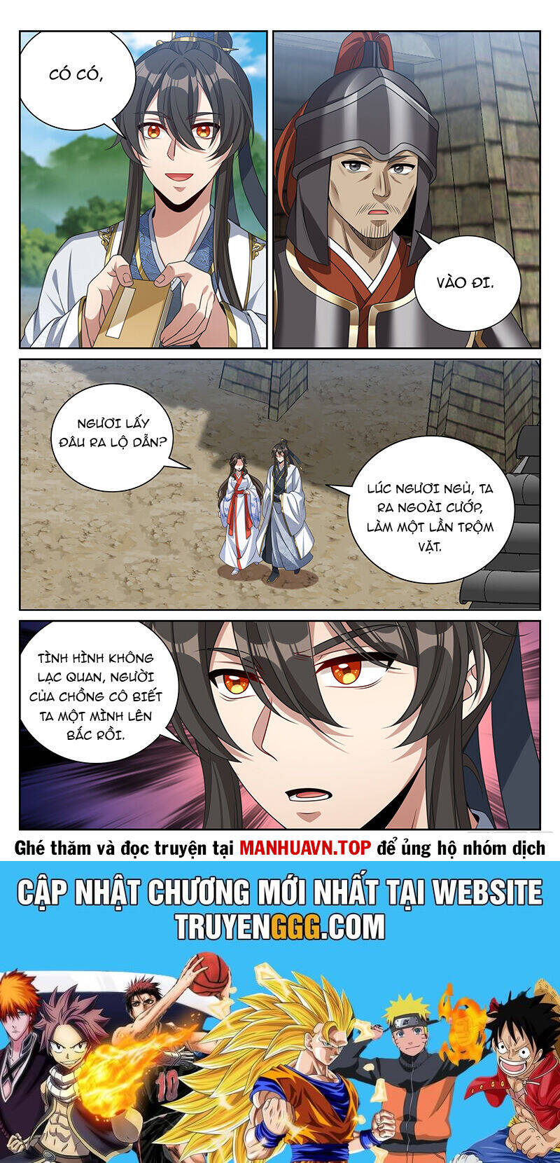 Đại Phụng Đả Canh Nhân - Chapter 439 - Page 20