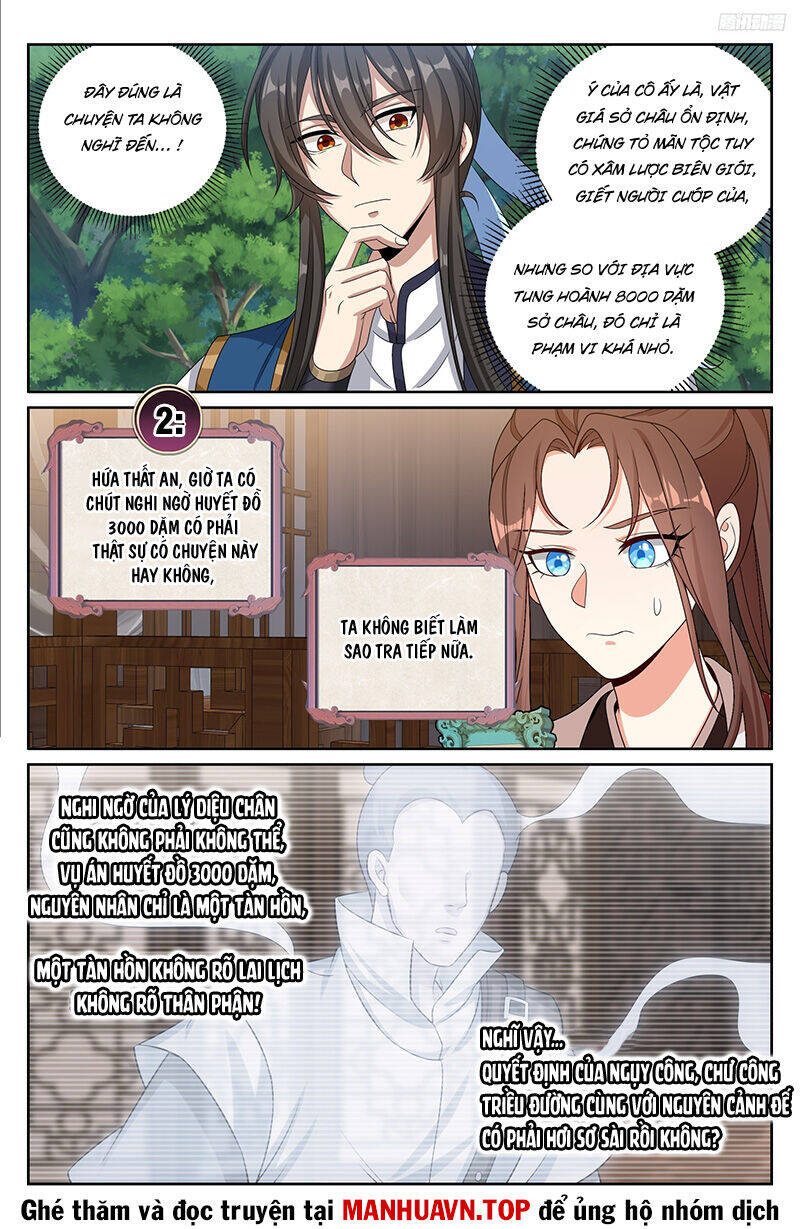 Đại Phụng Đả Canh Nhân - Chapter 439 - Page 9