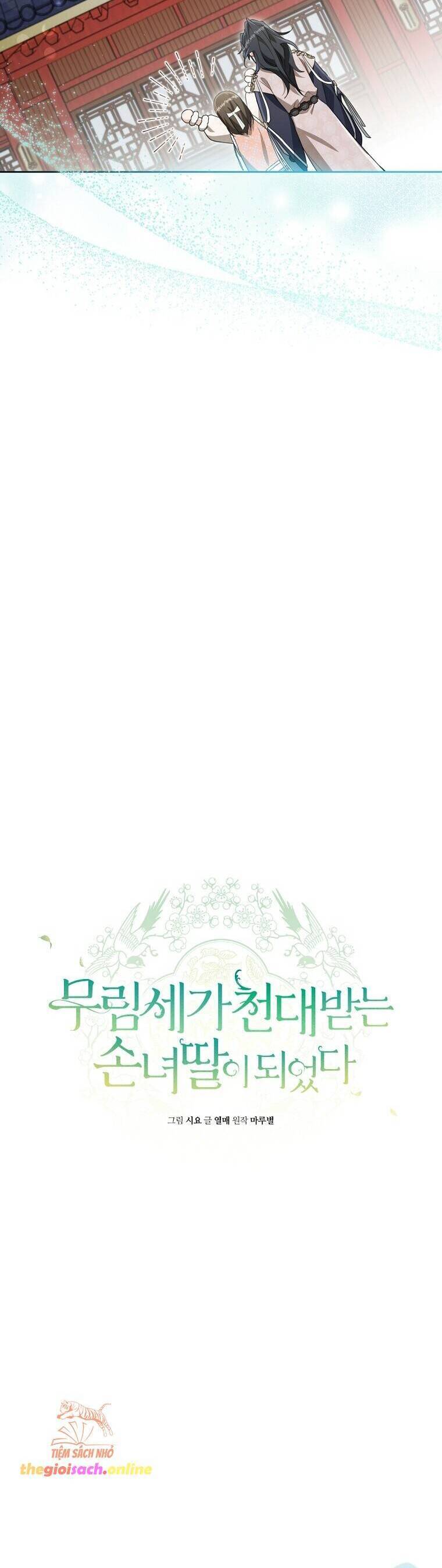 Trở Thành Cô Cháu Gái Bị Khinh Miệt Của Gia Tộc Võ Lâm - Chapter 76 - Page 11