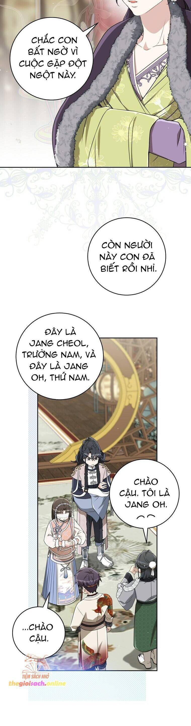 Trở Thành Cô Cháu Gái Bị Khinh Miệt Của Gia Tộc Võ Lâm - Chapter 76 - Page 14