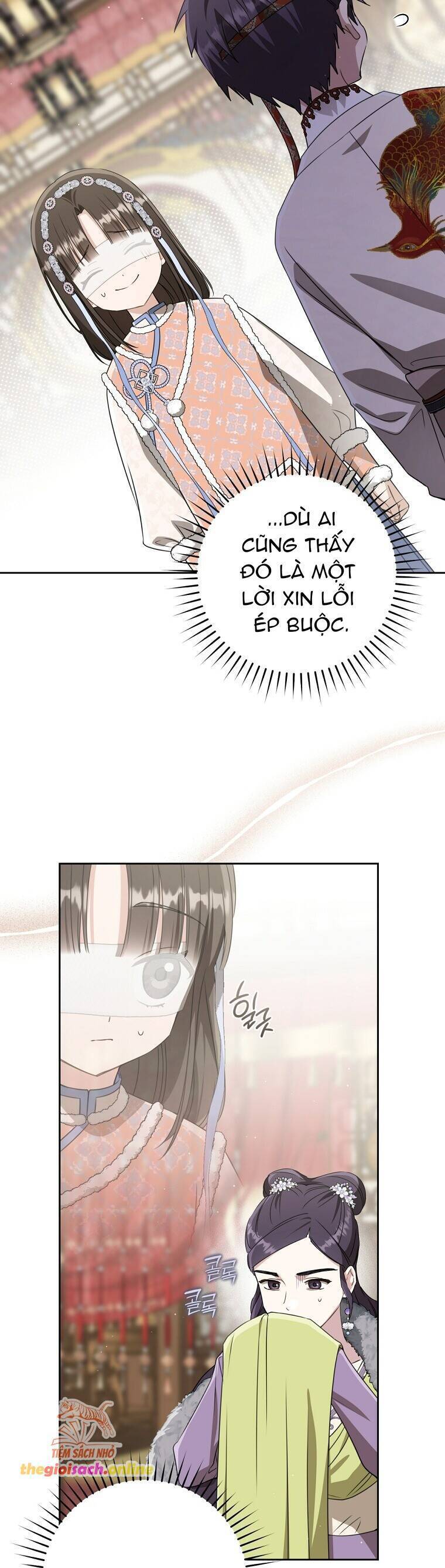 Trở Thành Cô Cháu Gái Bị Khinh Miệt Của Gia Tộc Võ Lâm - Chapter 76 - Page 17