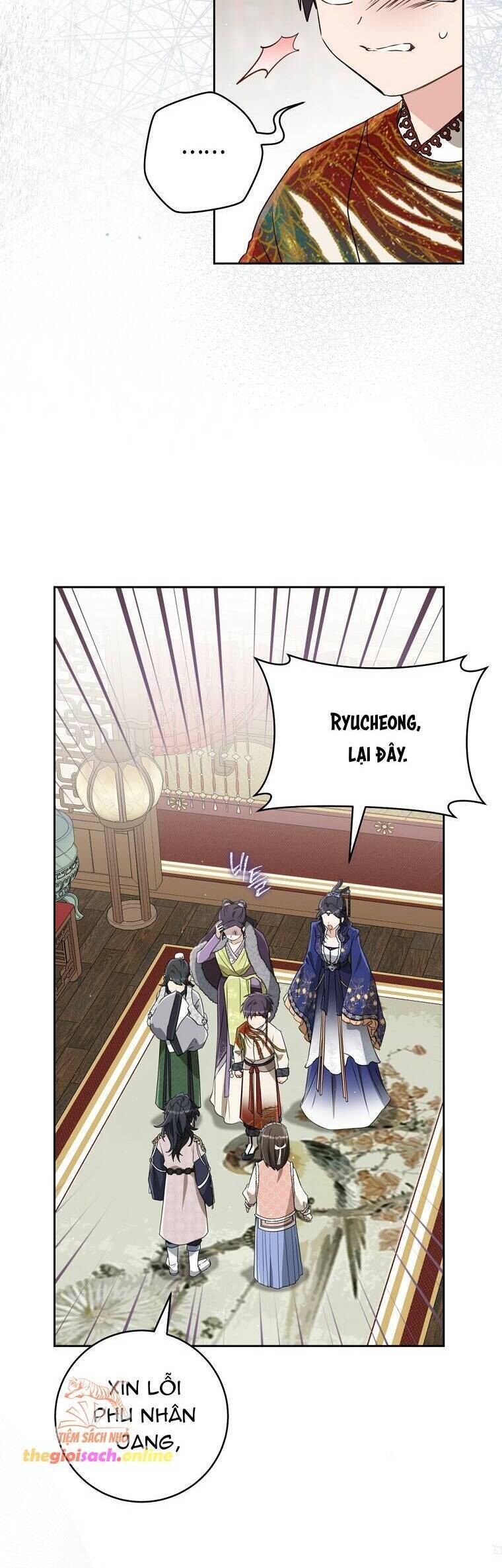 Trở Thành Cô Cháu Gái Bị Khinh Miệt Của Gia Tộc Võ Lâm - Chapter 76 - Page 21