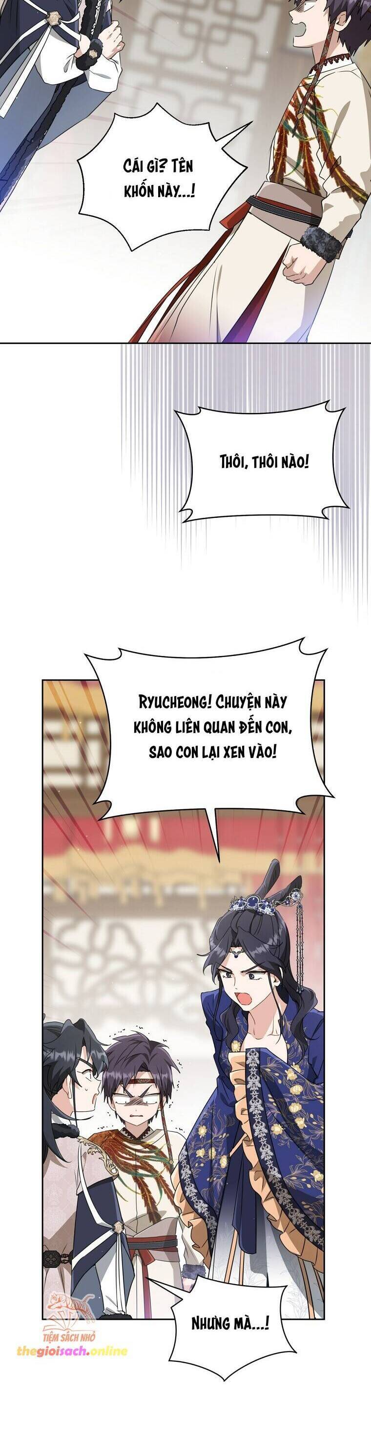 Trở Thành Cô Cháu Gái Bị Khinh Miệt Của Gia Tộc Võ Lâm - Chapter 76 - Page 24