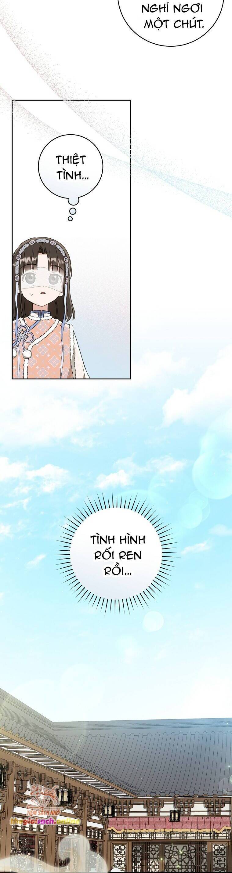 Trở Thành Cô Cháu Gái Bị Khinh Miệt Của Gia Tộc Võ Lâm - Chapter 76 - Page 27
