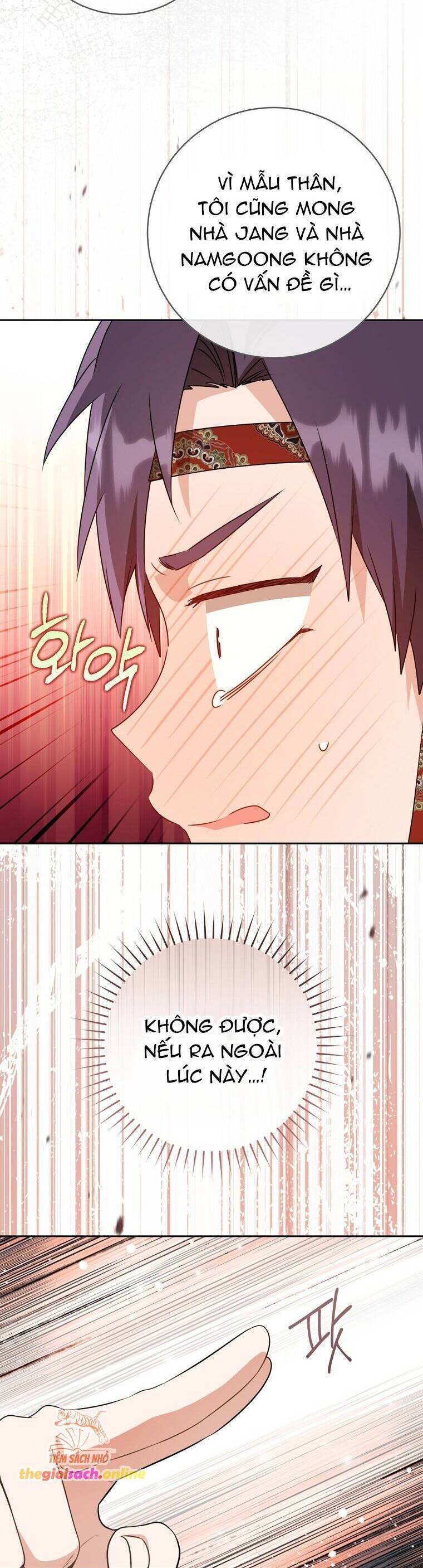 Trở Thành Cô Cháu Gái Bị Khinh Miệt Của Gia Tộc Võ Lâm - Chapter 76 - Page 47