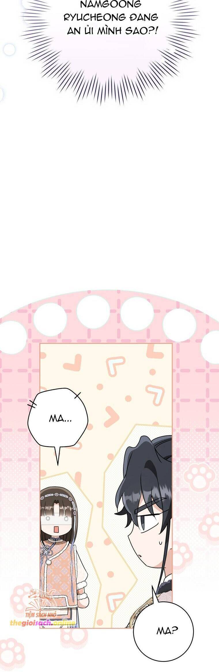 Trở Thành Cô Cháu Gái Bị Khinh Miệt Của Gia Tộc Võ Lâm - Chapter 76 - Page 5