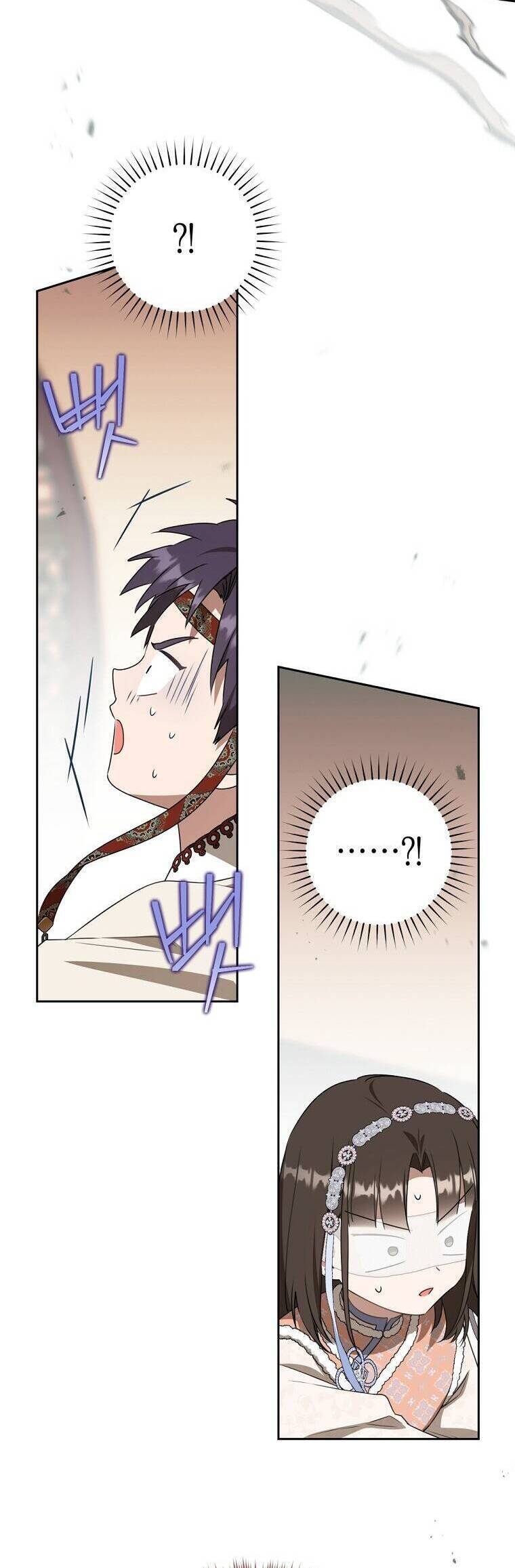 Trở Thành Cô Cháu Gái Bị Khinh Miệt Của Gia Tộc Võ Lâm - Chapter 76 - Page 50