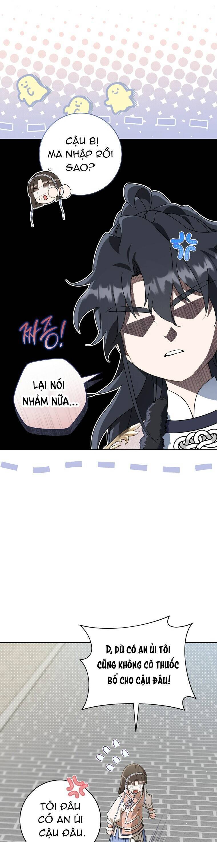 Trở Thành Cô Cháu Gái Bị Khinh Miệt Của Gia Tộc Võ Lâm - Chapter 76 - Page 6