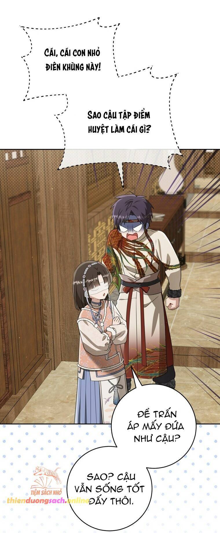 Trở Thành Cô Cháu Gái Bị Khinh Miệt Của Gia Tộc Võ Lâm - Chapter 77 - Page 17
