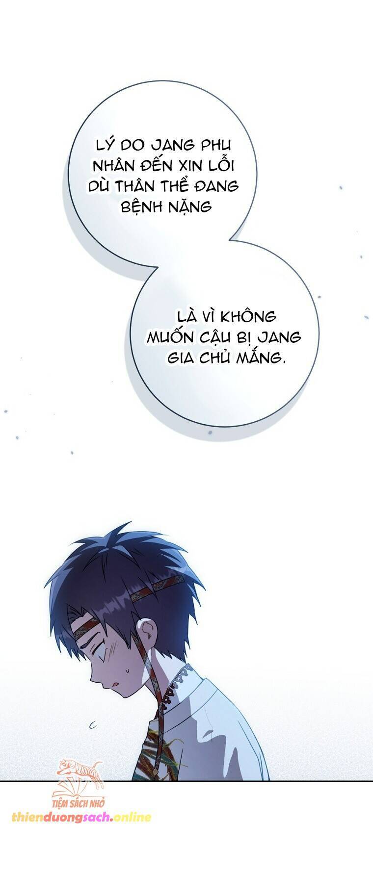 Trở Thành Cô Cháu Gái Bị Khinh Miệt Của Gia Tộc Võ Lâm - Chapter 77 - Page 26