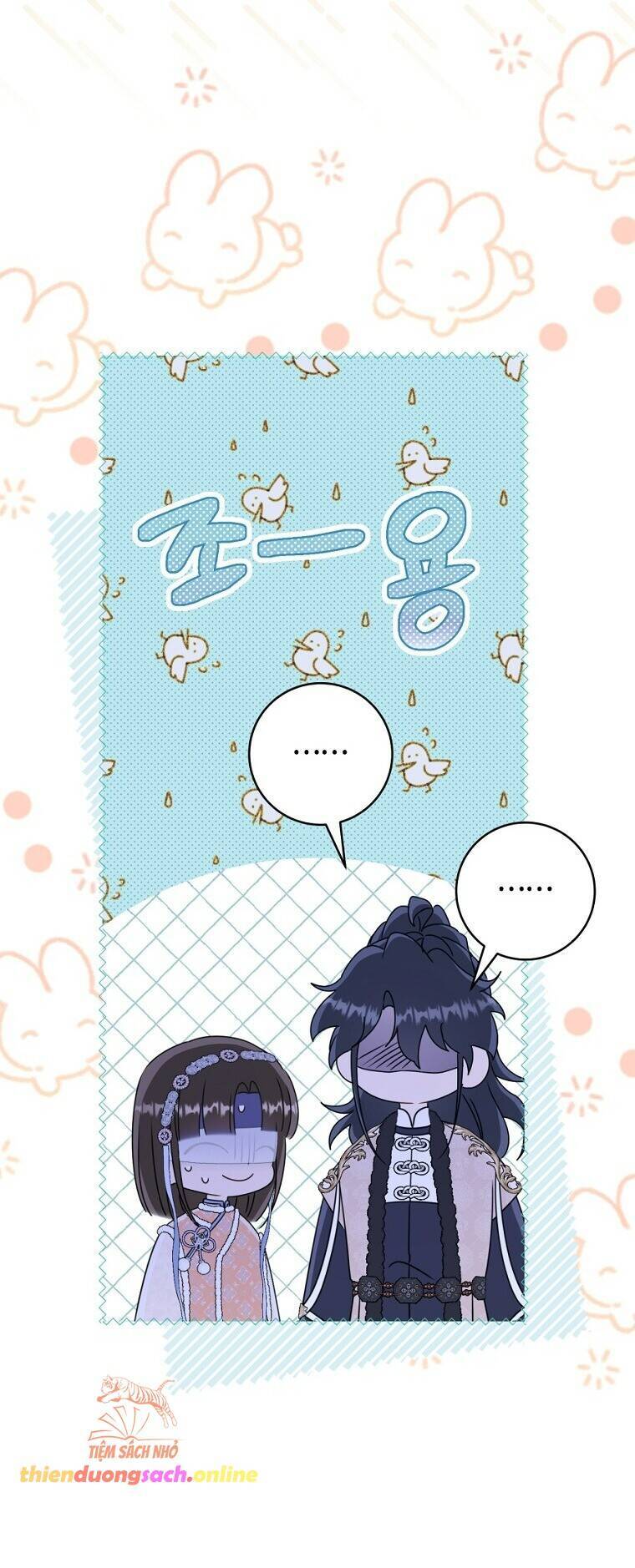 Trở Thành Cô Cháu Gái Bị Khinh Miệt Của Gia Tộc Võ Lâm - Chapter 77 - Page 58