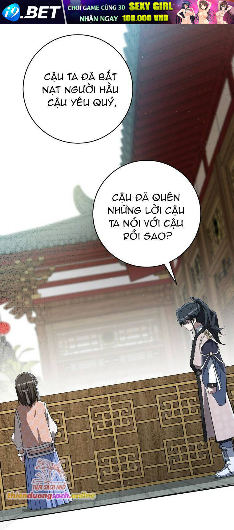 Trở Thành Cô Cháu Gái Bị Khinh Miệt Của Gia Tộc Võ Lâm - Chapter 77 - Page 63