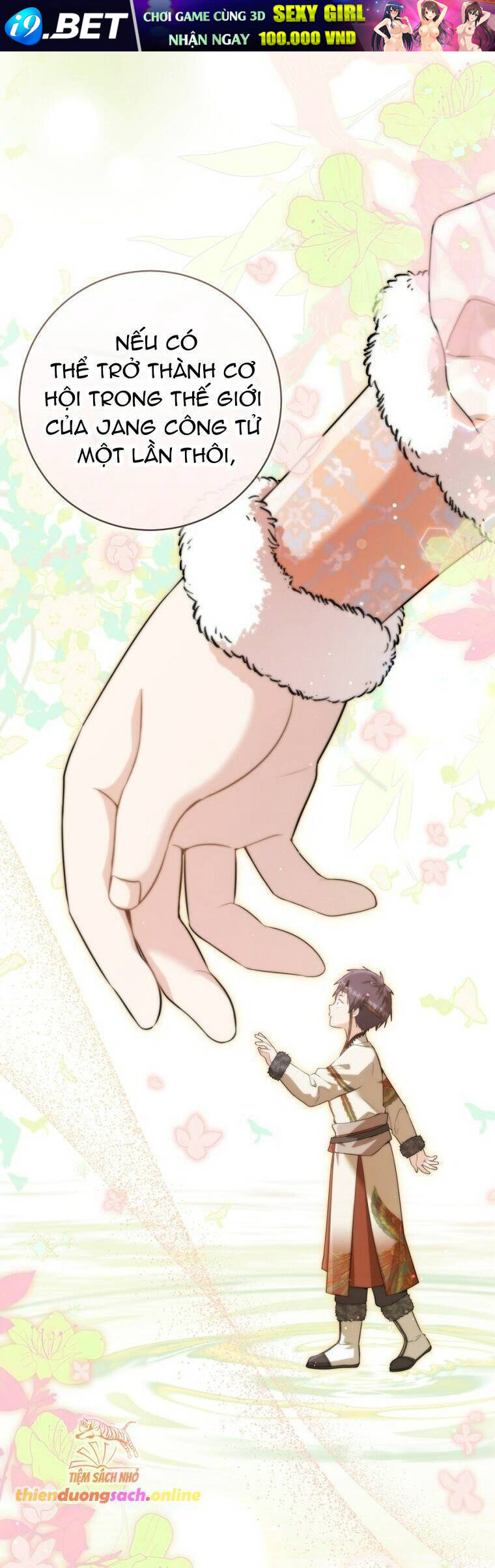 Trở Thành Cô Cháu Gái Bị Khinh Miệt Của Gia Tộc Võ Lâm - Chapter 77 - Page 70