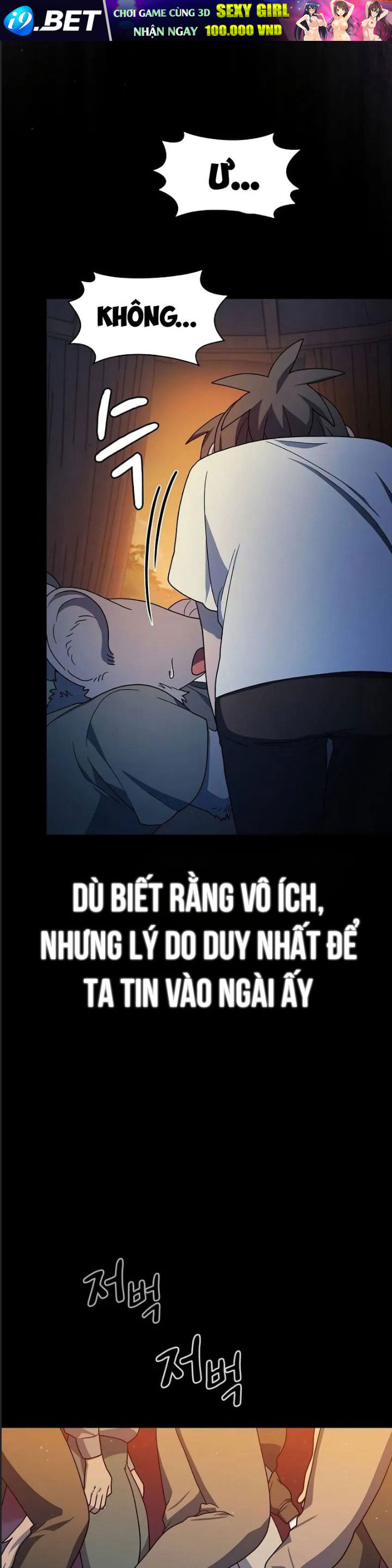 Nền Văn Minh Nebula - Chapter 61 - Page 19