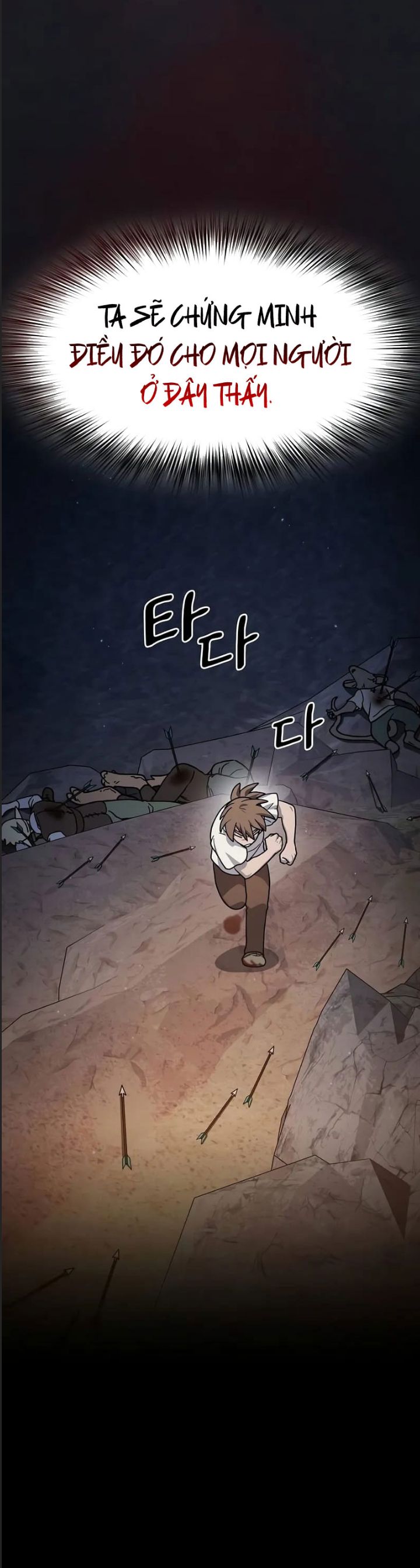 Nền Văn Minh Nebula - Chapter 61 - Page 35