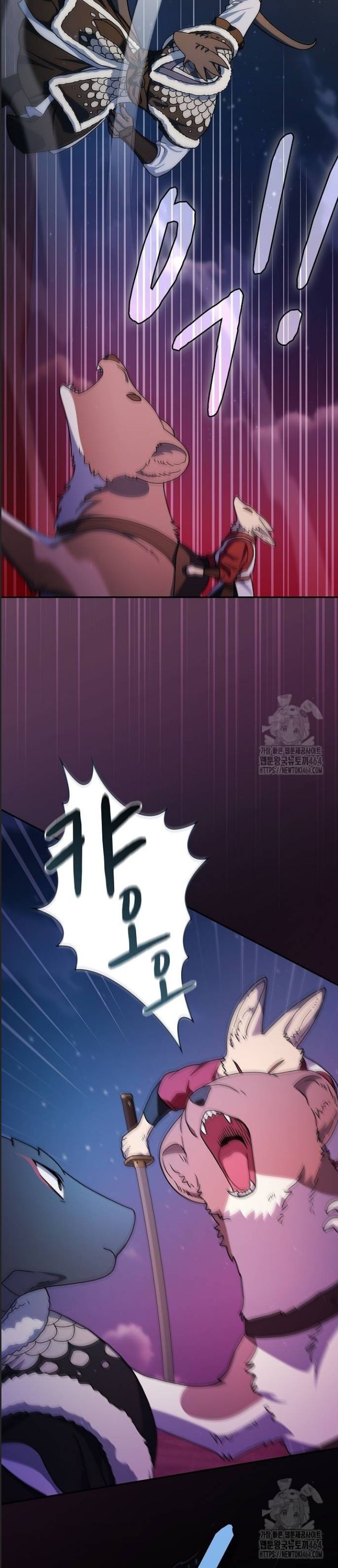 Nền Văn Minh Nebula - Chapter 62 - Page 18