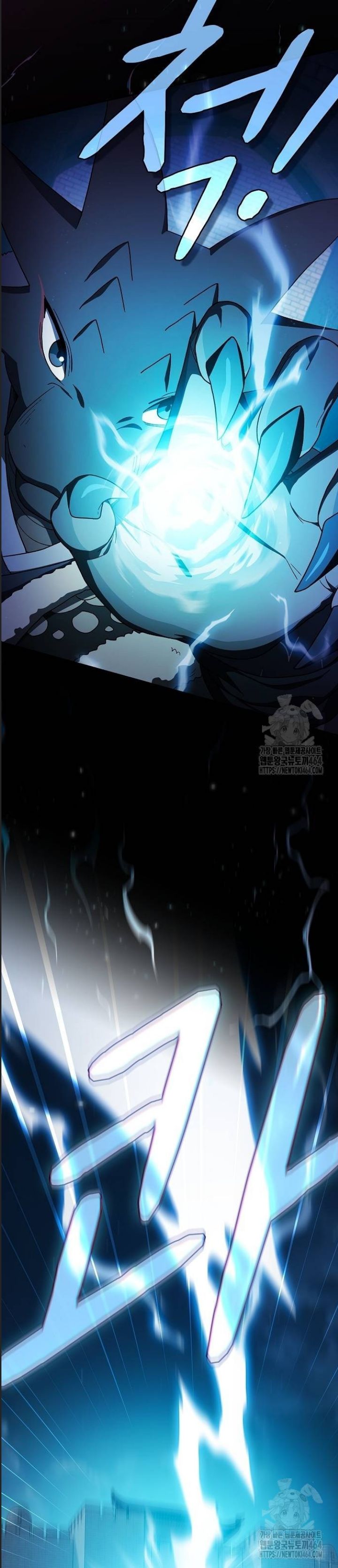 Nền Văn Minh Nebula - Chapter 62 - Page 19