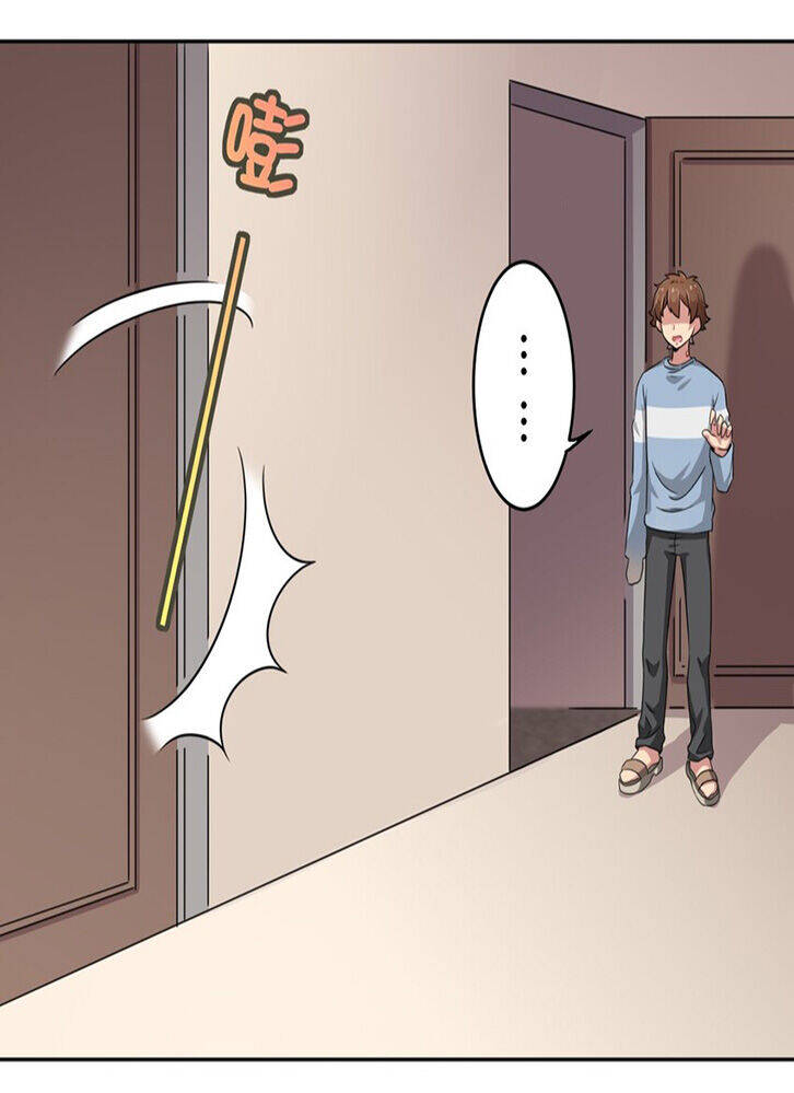 Ông Trời Đã Ban Cho Tôi Siêu Năng Lực Kỳ Lạ Gì Thế Này? - Chapter 11 - Page 16