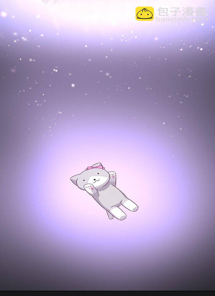 Ông Trời Đã Ban Cho Tôi Siêu Năng Lực Kỳ Lạ Gì Thế Này? - Chapter 11 - Page 25