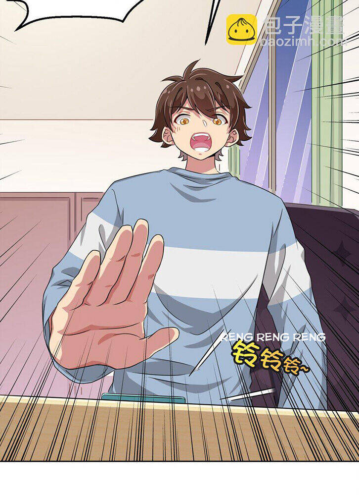 Ông Trời Đã Ban Cho Tôi Siêu Năng Lực Kỳ Lạ Gì Thế Này? - Chapter 12 - Page 15