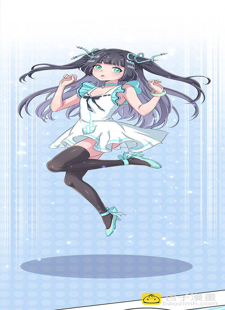 Ông Trời Đã Ban Cho Tôi Siêu Năng Lực Kỳ Lạ Gì Thế Này? - Chapter 12 - Page 18