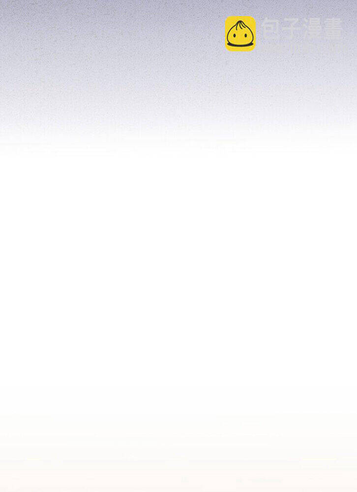 Ông Trời Đã Ban Cho Tôi Siêu Năng Lực Kỳ Lạ Gì Thế Này? - Chapter 12 - Page 7