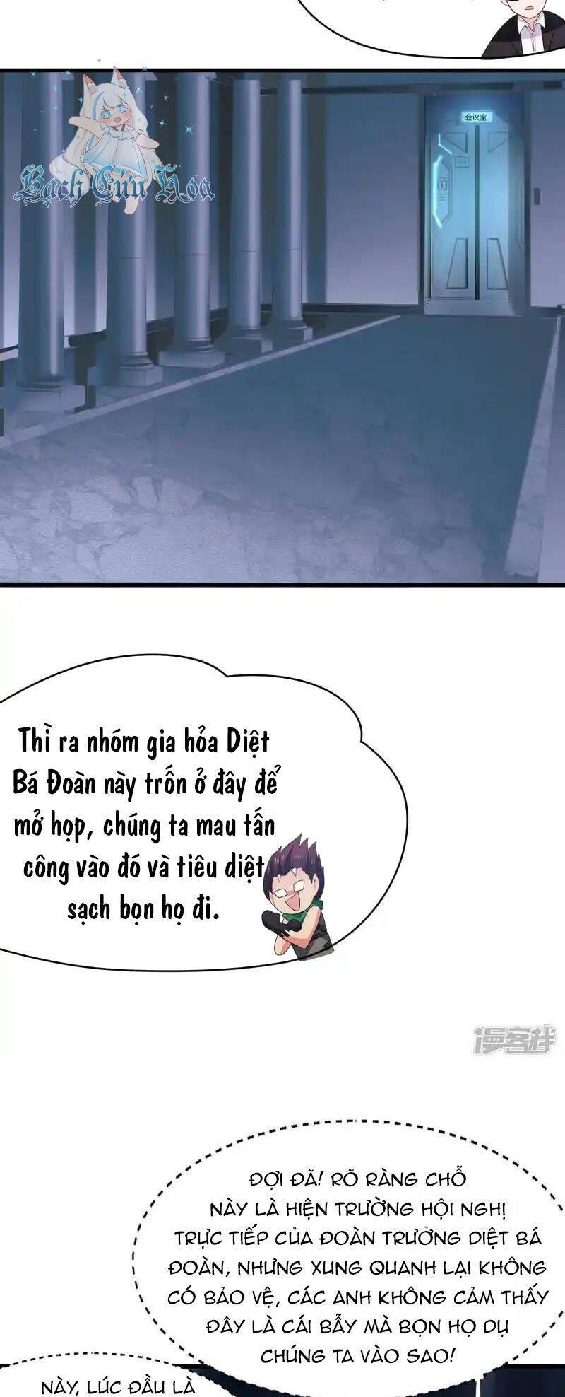 Vô Địch Học Bạ Hệ Thống - Chapter 161 - Page 19