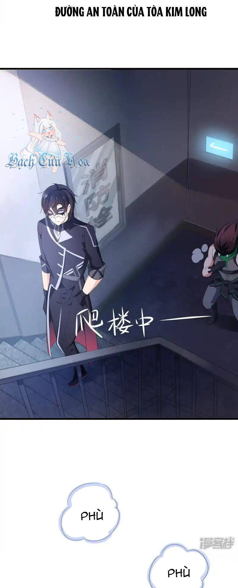 Vô Địch Học Bạ Hệ Thống - Chapter 161 - Page 3