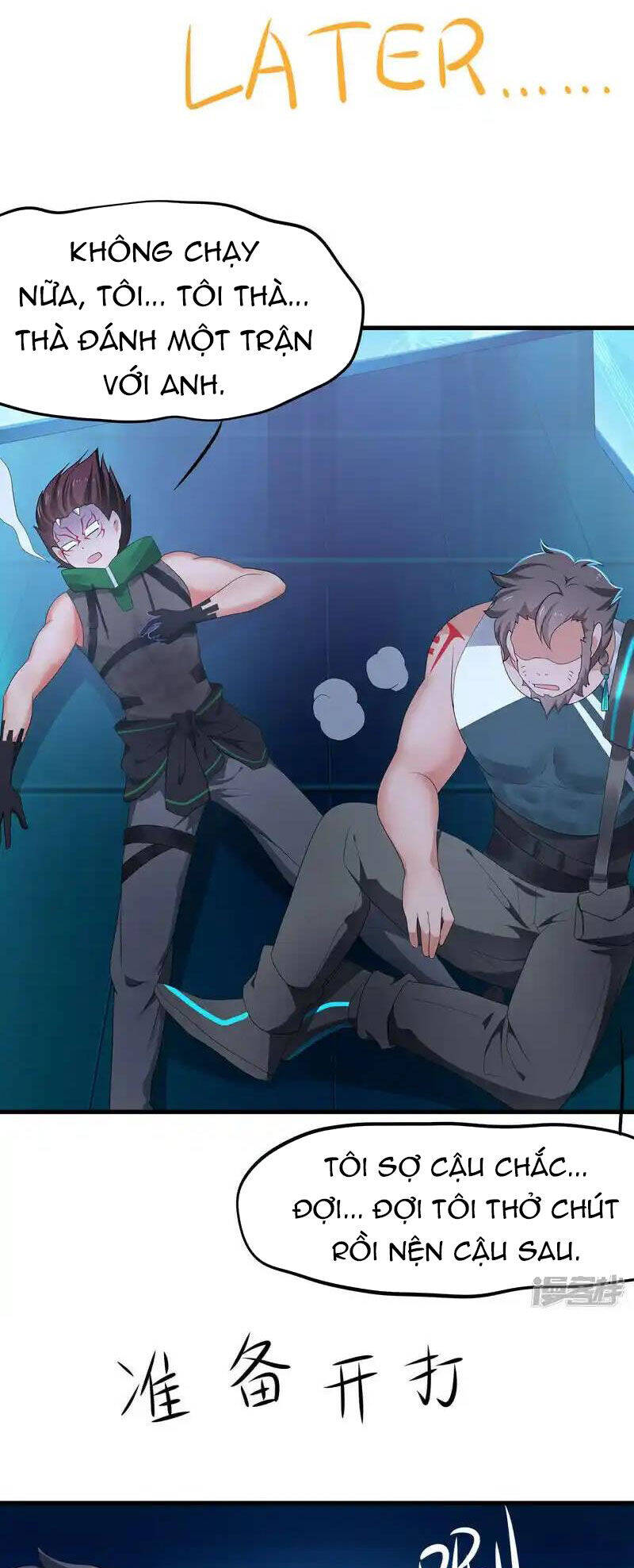 Vô Địch Học Bạ Hệ Thống - Chapter 161 - Page 8