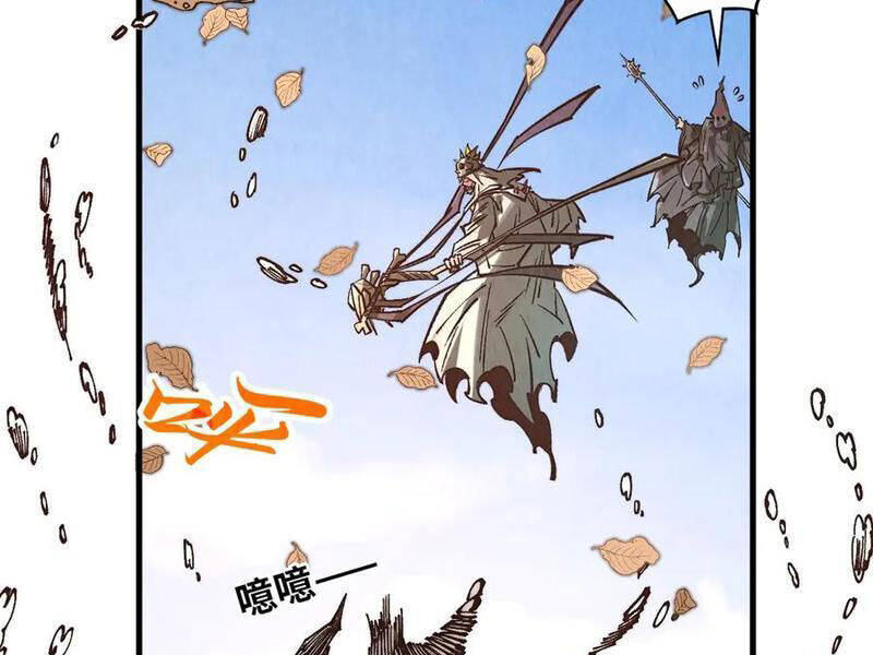 Vạn Cổ Chí Tôn - Chapter 359 - Page 160